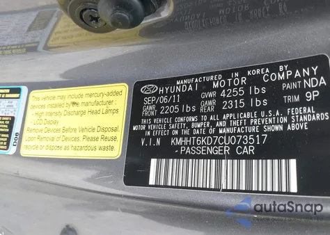 2012 Hyundai Genesis Coupe 2.0T из США, поврежденный, VIN KMHHT6KD7CU073517